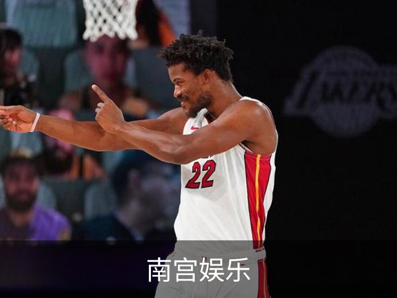 南宫娱乐介绍